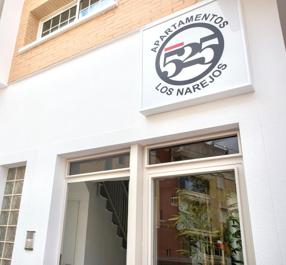 Apartamentos 525 Los Narejos Los Alcázares Екстериор снимка